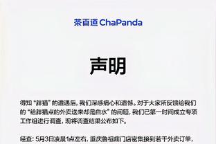 新利体育官方网站登录截图0